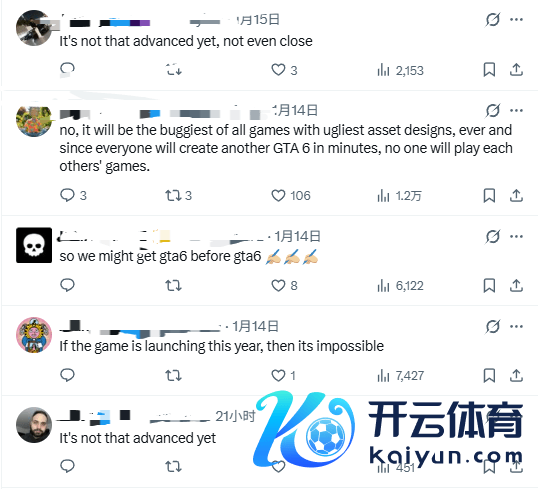 馬斯克：AI或將讓任何東說念主在幾分鐘內生成《GTA6》