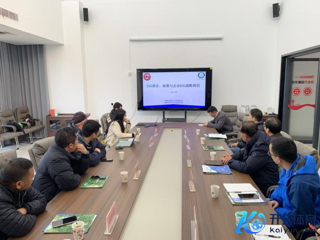 ▲平湖市培訓現場